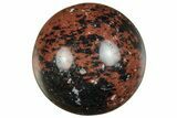 .9" Polished, Mahogany Obsidian Spheres - Photo 2